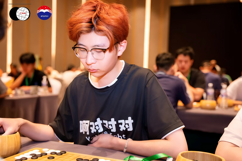 围棋